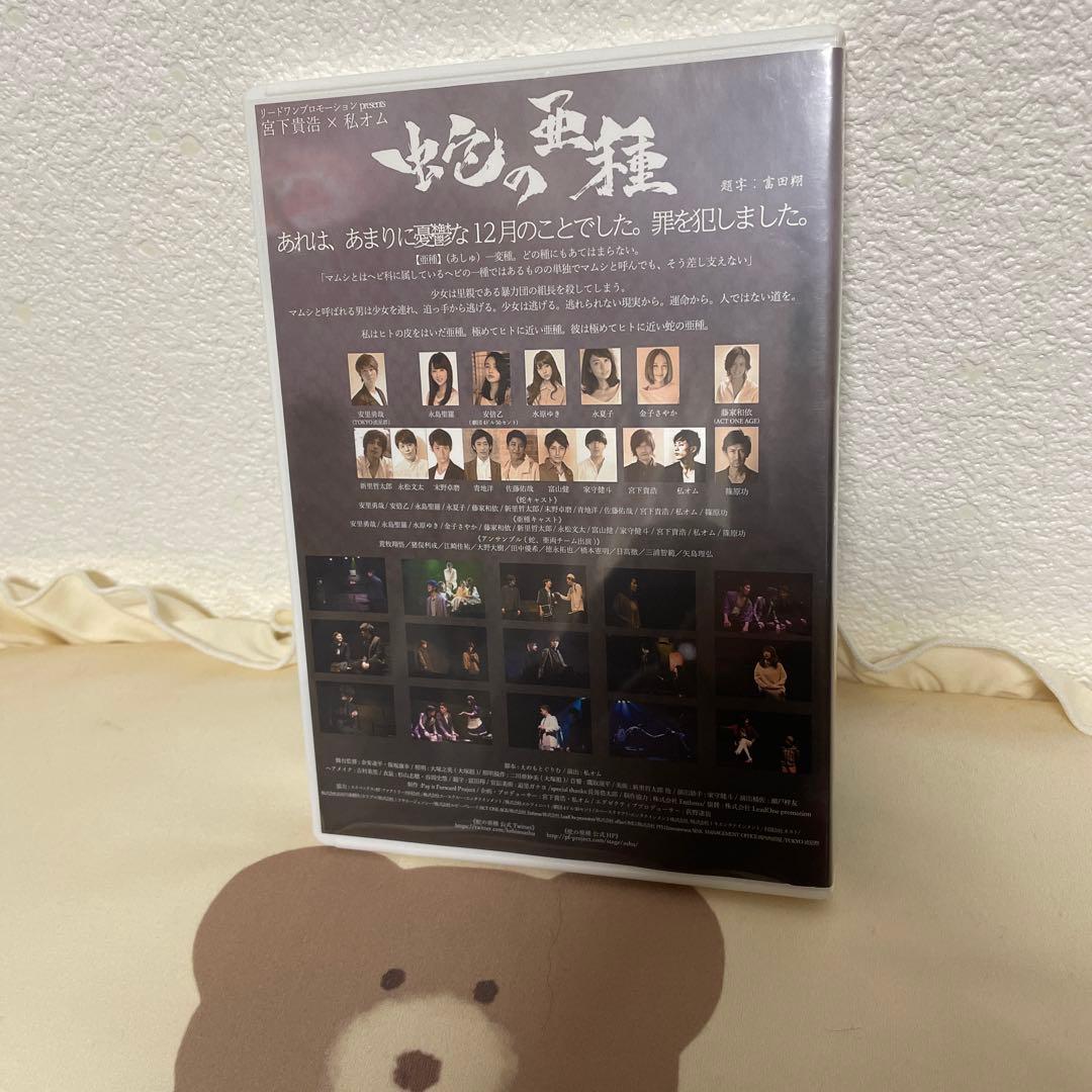 邦画・日本映画 yuyu