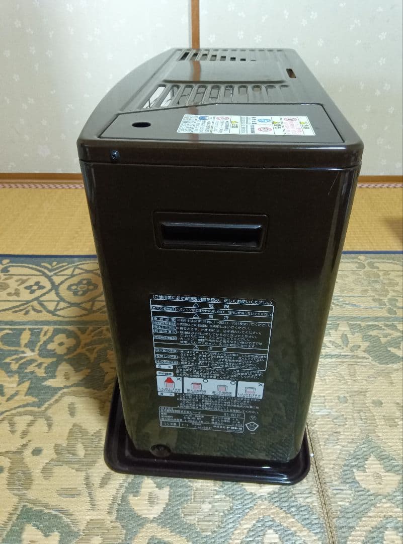 TOYOTOMI　石油ストーブ　RS-W29F　トヨトミ （11畳対応）