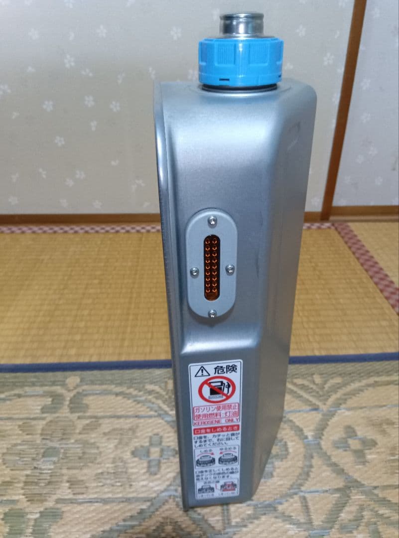 TOYOTOMI　石油ストーブ　RS-W29F　トヨトミ （11畳対応）