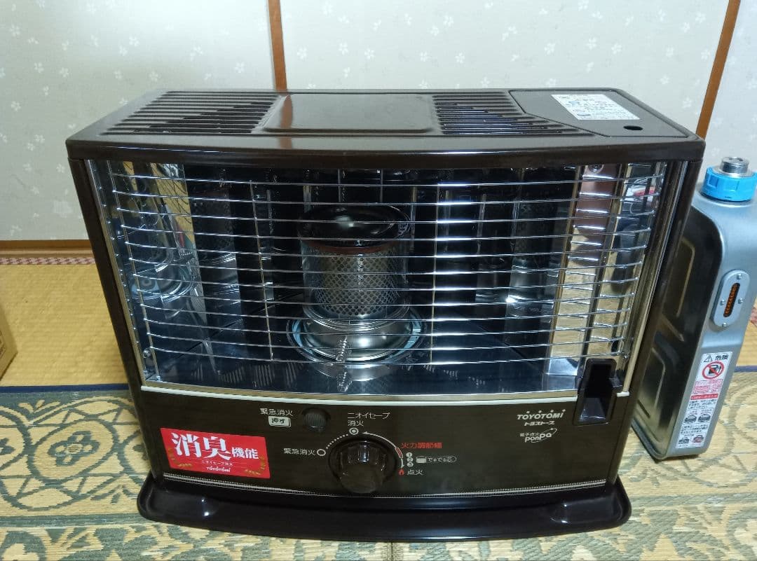 TOYOTOMI　石油ストーブ　RS-W29F　トヨトミ （11畳対応）