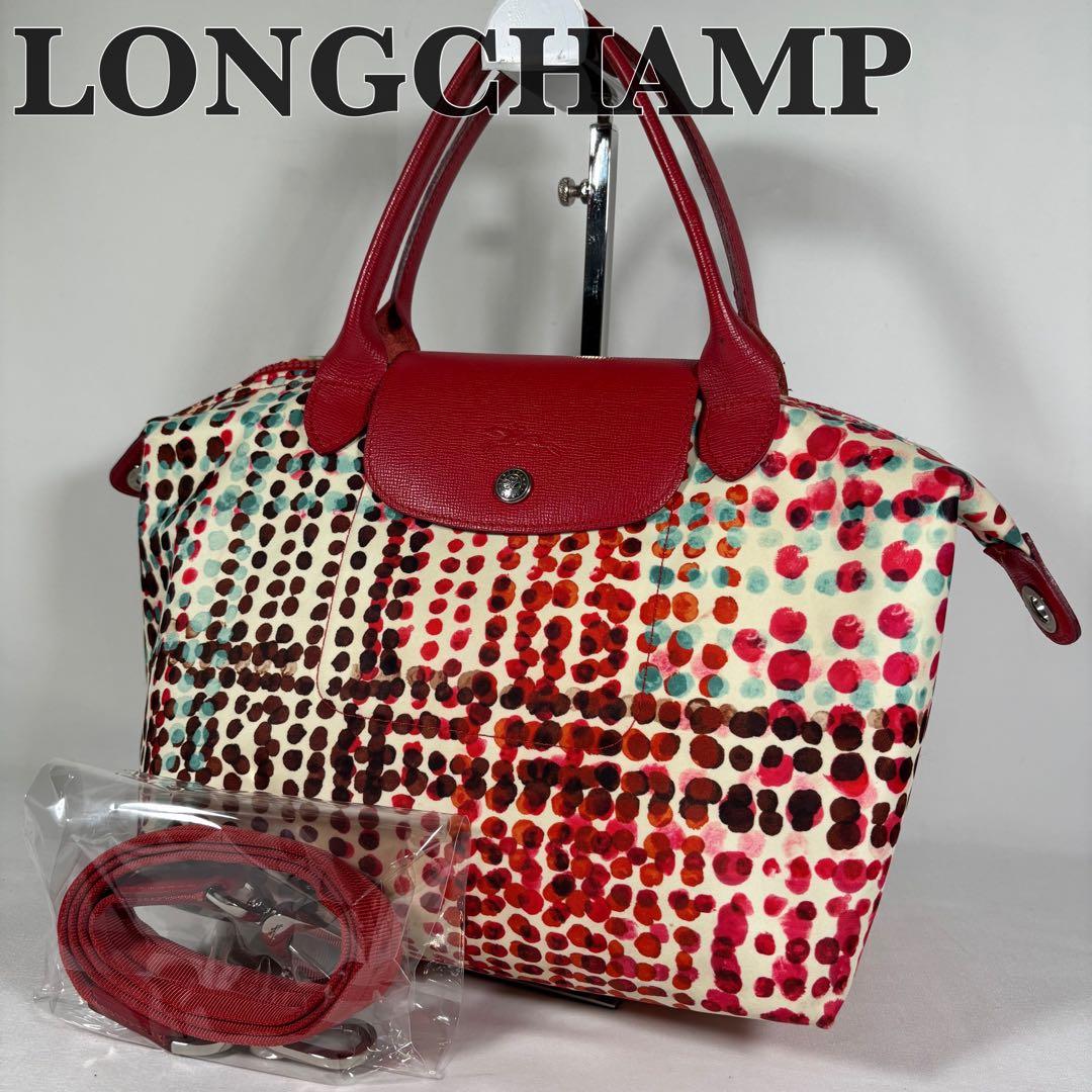 ロンシャン ハンドバッグ ショルダーバッグ 2way ル プリアージュ ネオ 赤