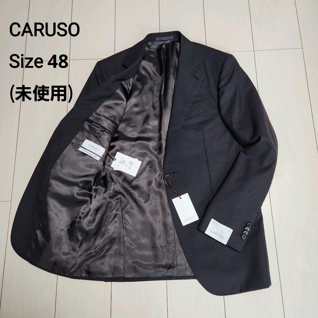【イタリア購入品】CARUSO ダークグレー スーツジャケット 新品未使用