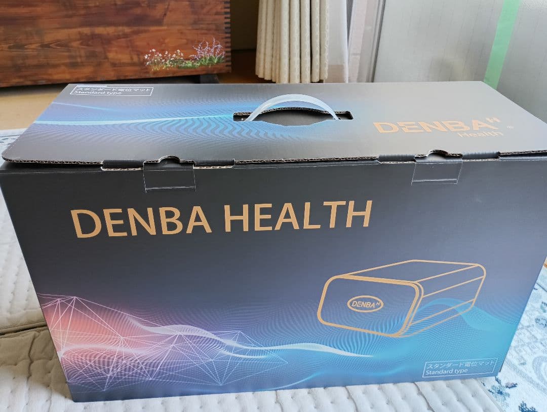 デンバヘルス　スタンダードタイプ　ラテさん専用
