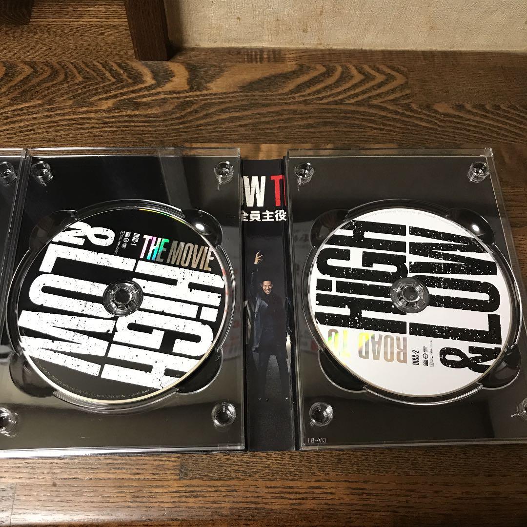 HIGH&LOWの4点セット