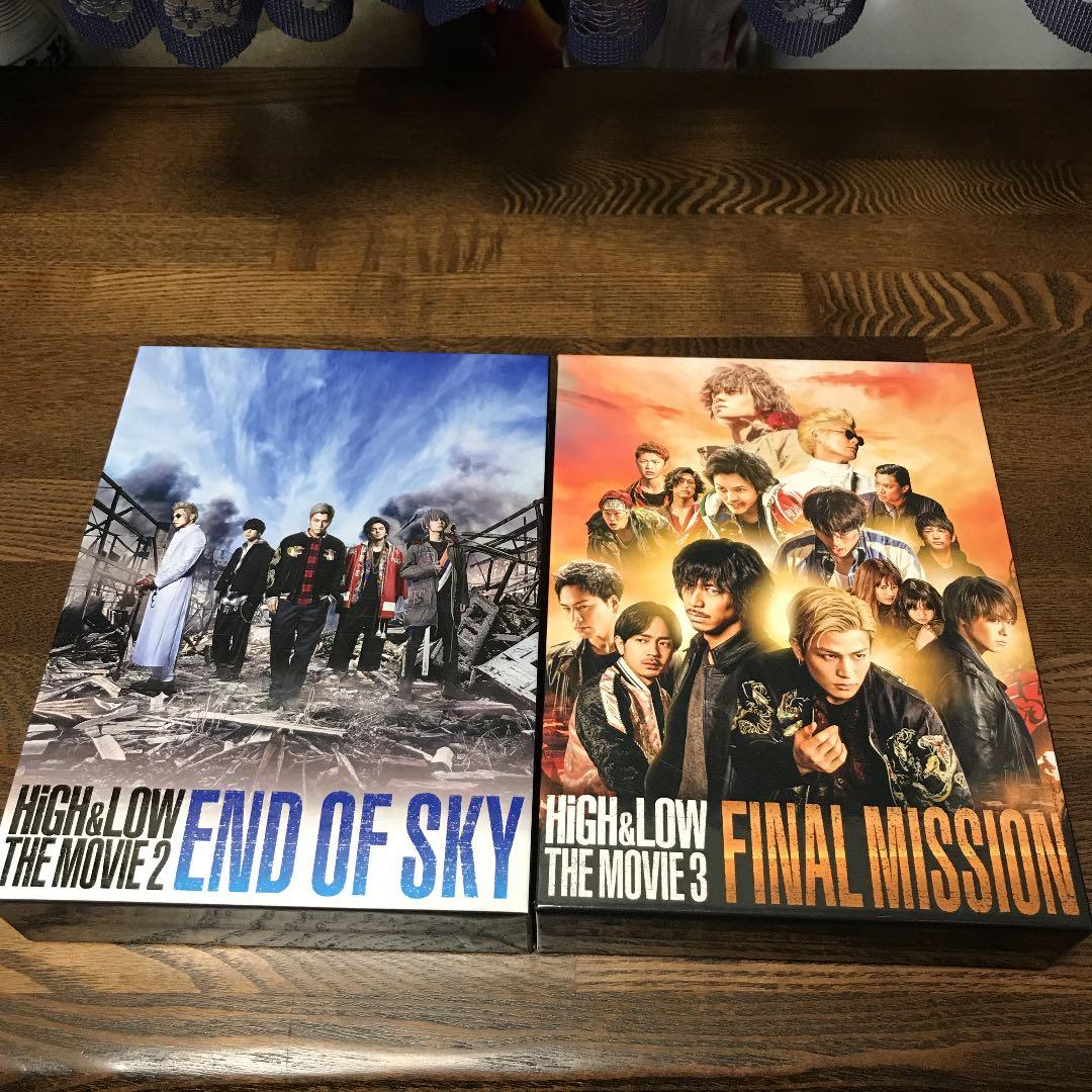 HIGH&LOWの4点セット