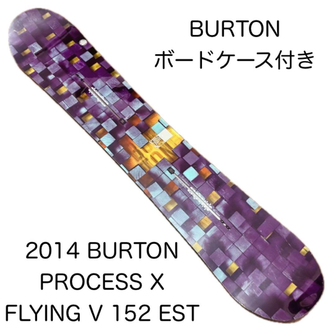 BURTON PROCESS X FLYING V 152 EST バッグ付き