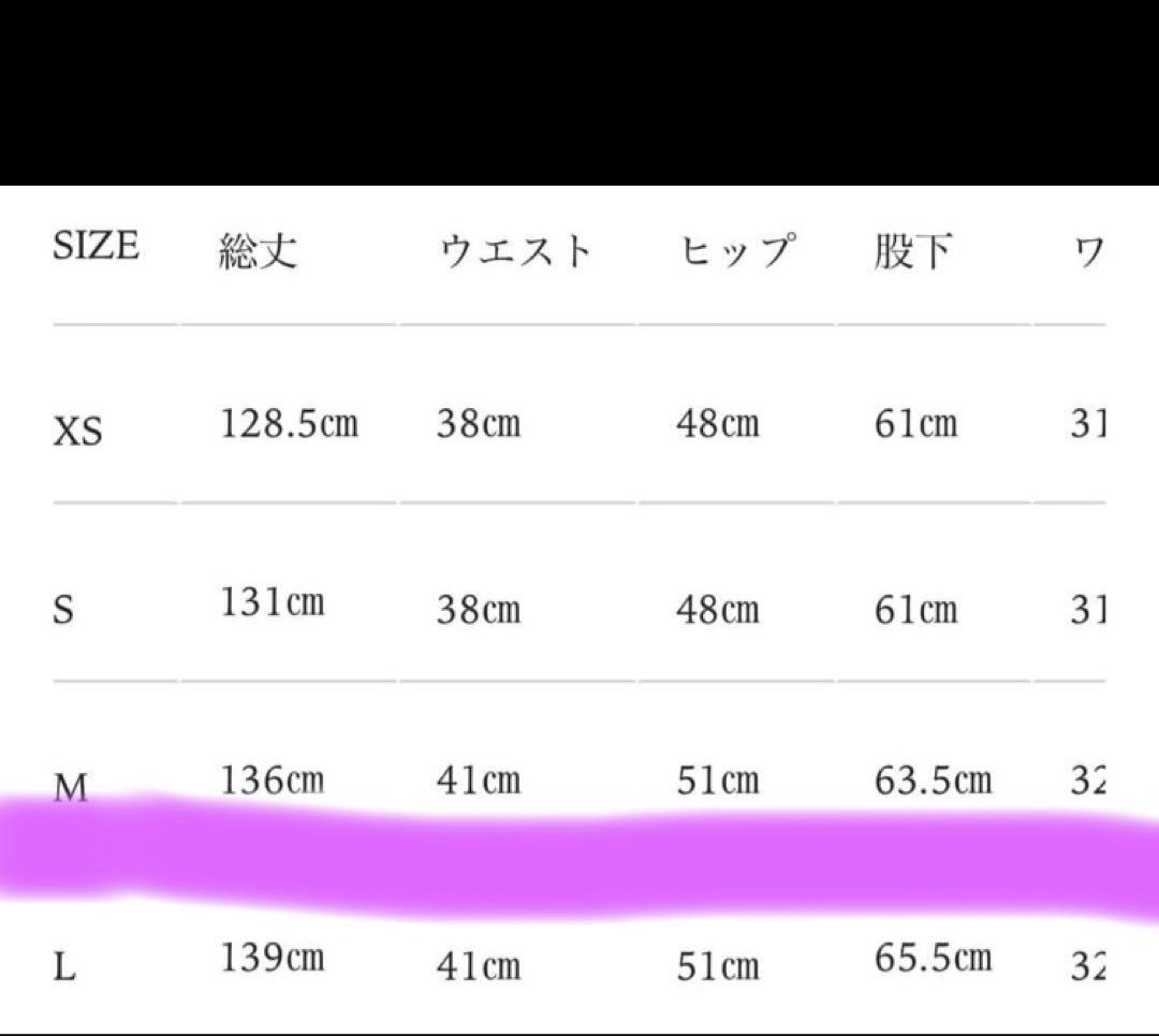 girlish st.cecilia サロペット　黒　Mサイズ　未使用