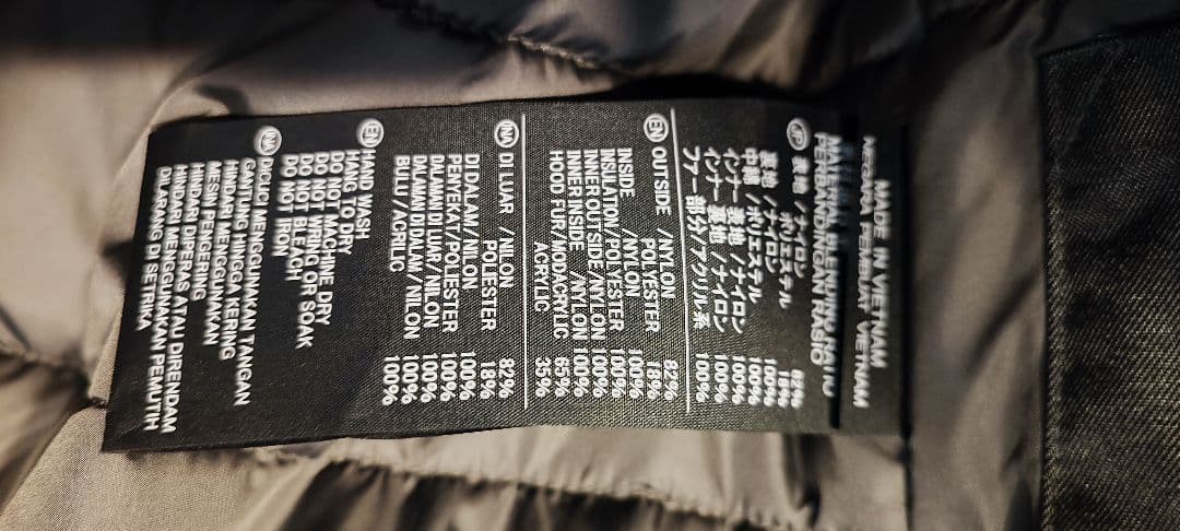 RSタイチ　ウインタージャケット RS719