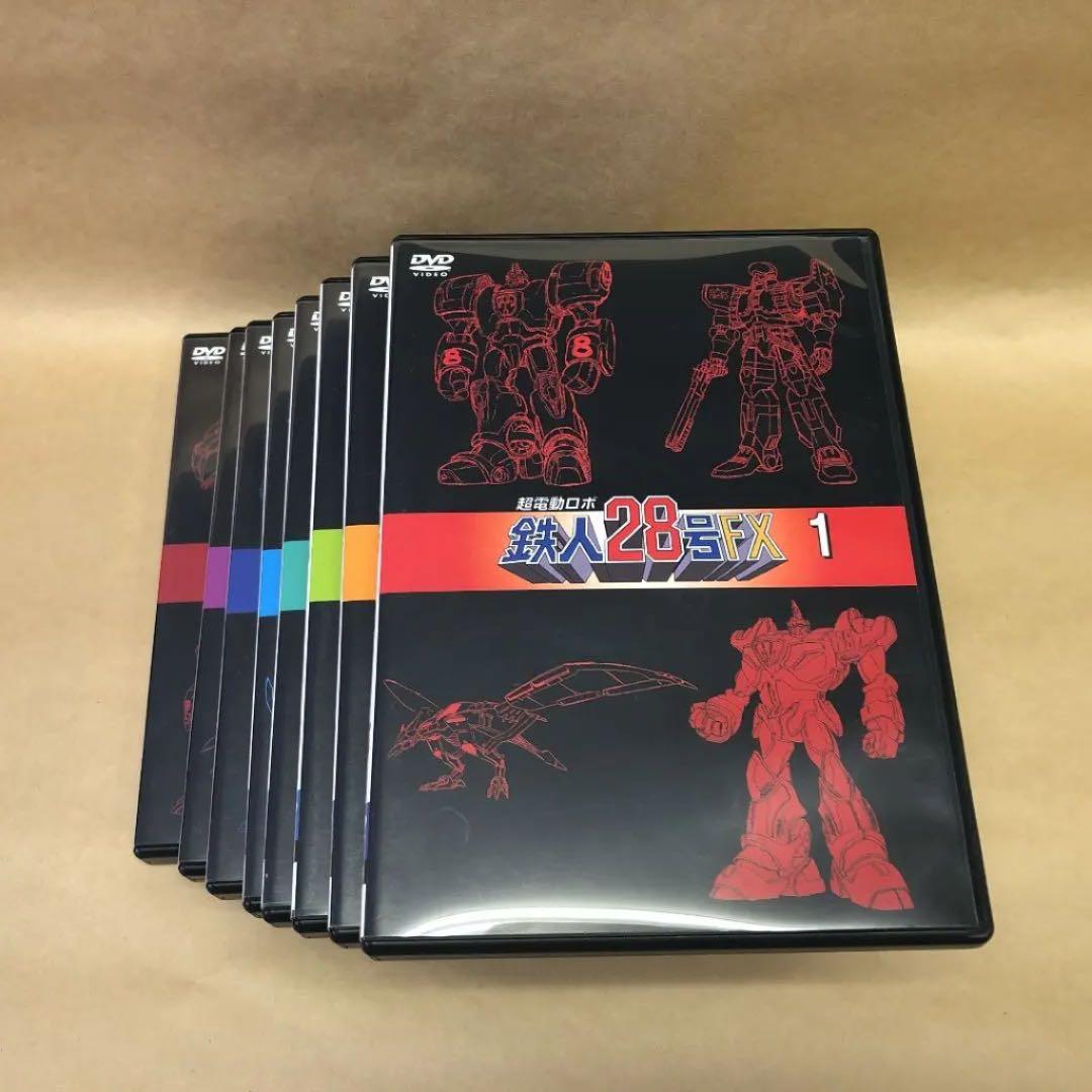 超電動ロボ 鉄人28号FX DVD全8巻セット