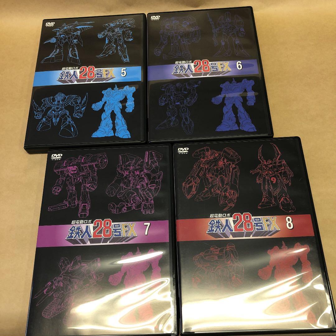 超電動ロボ 鉄人28号FX DVD全8巻セット