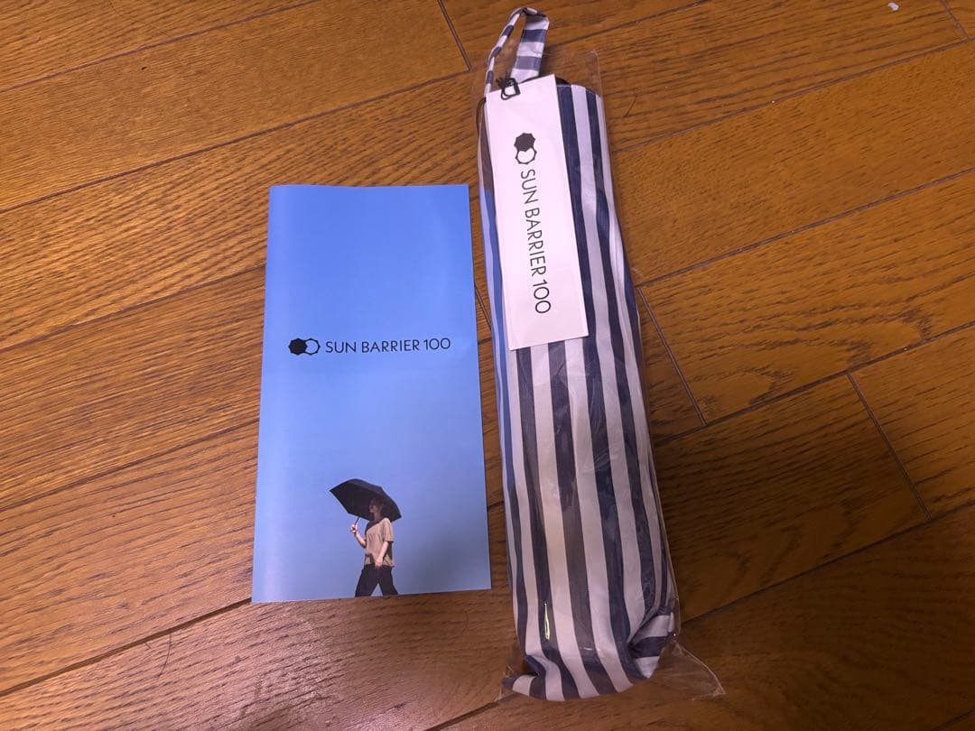 サンバリア100 折りたたみ日傘 2段折コンパクト / ストライプ(ネイビー)