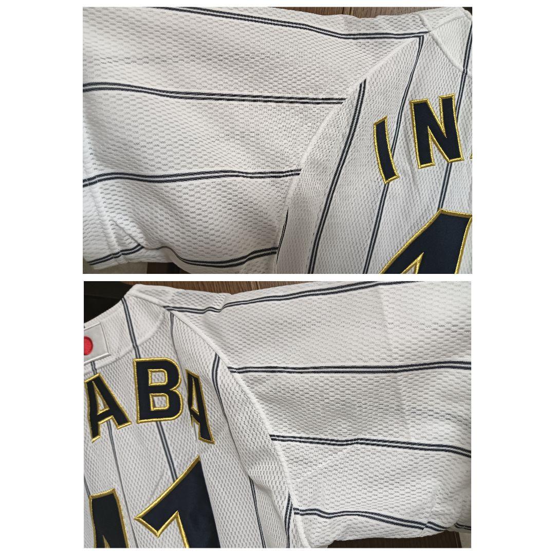 ミズノ 侍ジャパン 稲葉篤紀 #41 2008北京五輪ユニフォーム 紙タグ付き