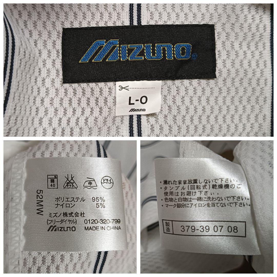 ミズノ 侍ジャパン 稲葉篤紀 #41 2008北京五輪ユニフォーム 紙タグ付き