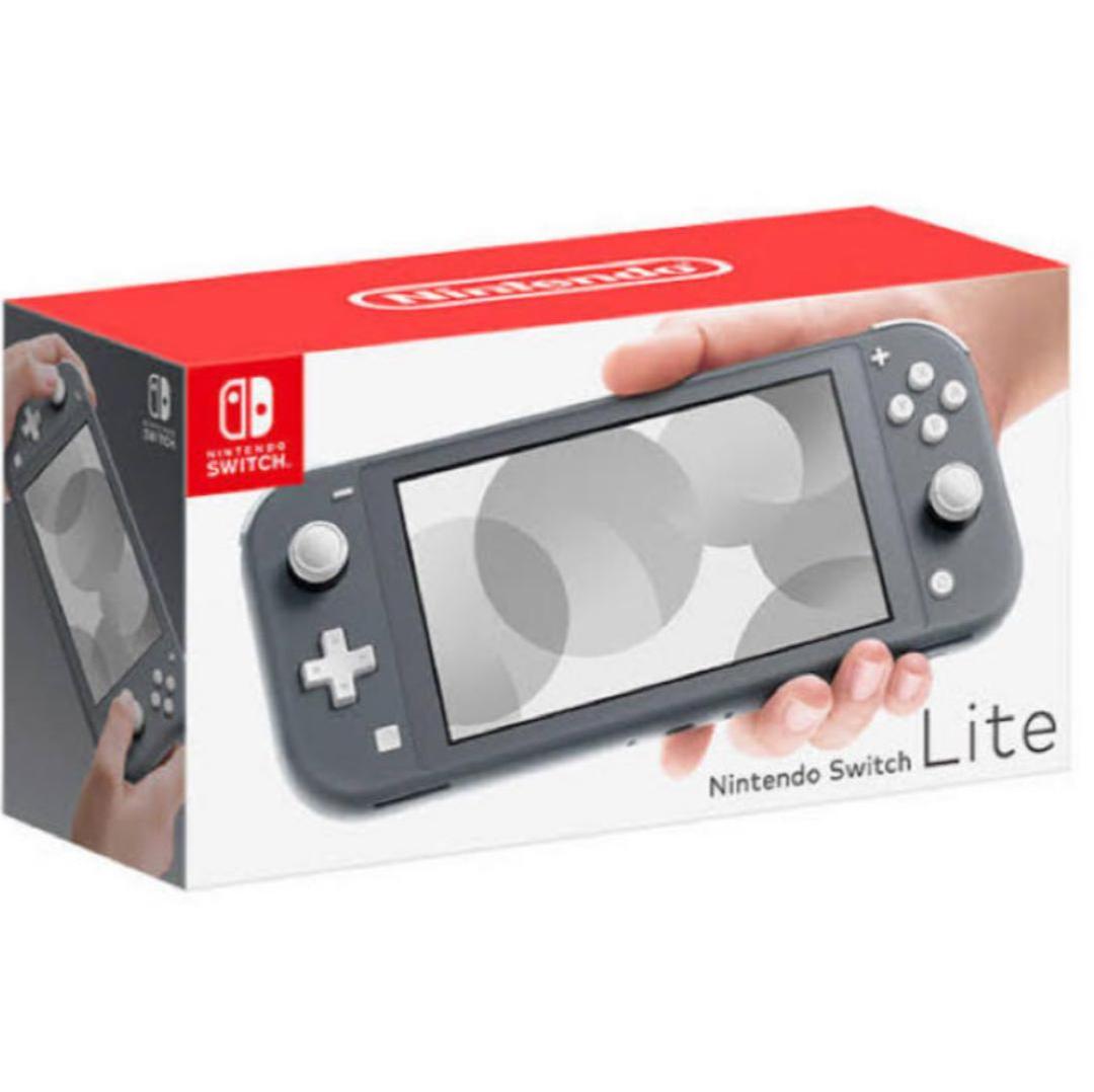 Nintendo Switch グレー　スイッチライト