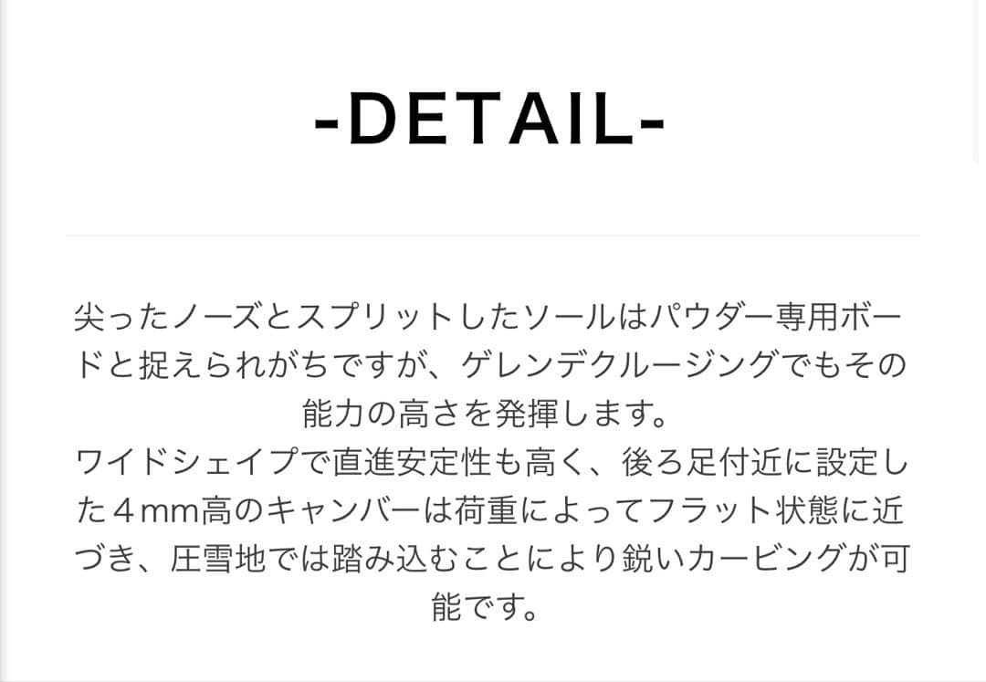 リッチマン RC-M RICHMAN Type R Swallow 156