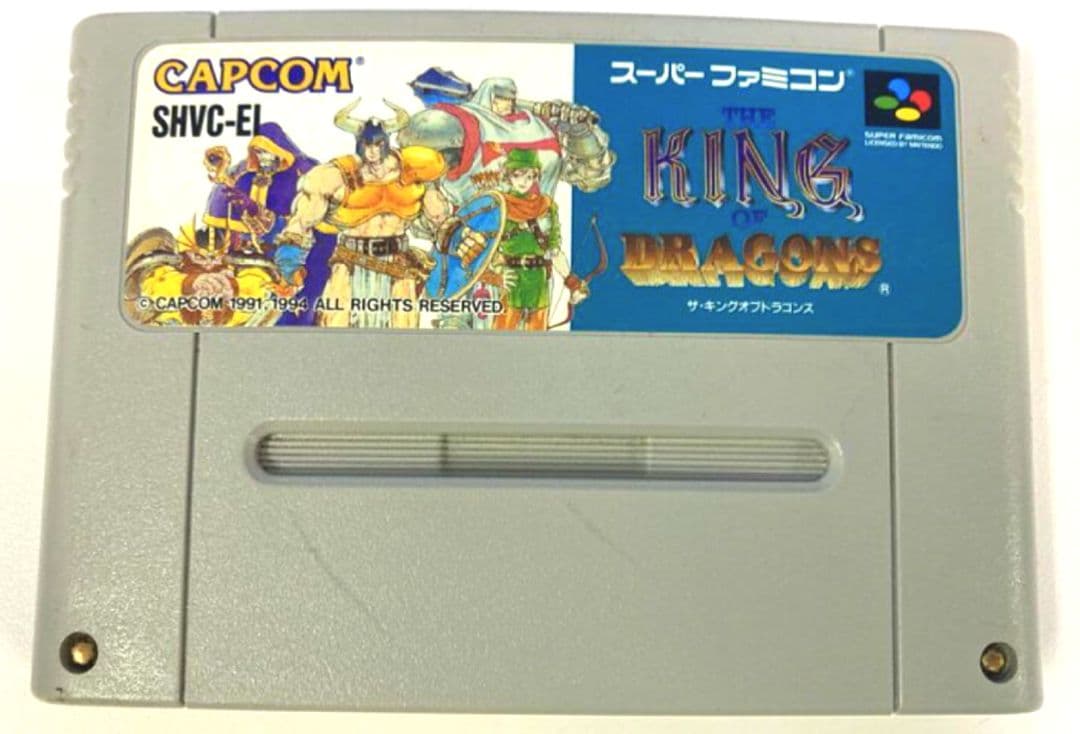 ★ザキングオブドラゴンズ　スーパーファミコンソフト