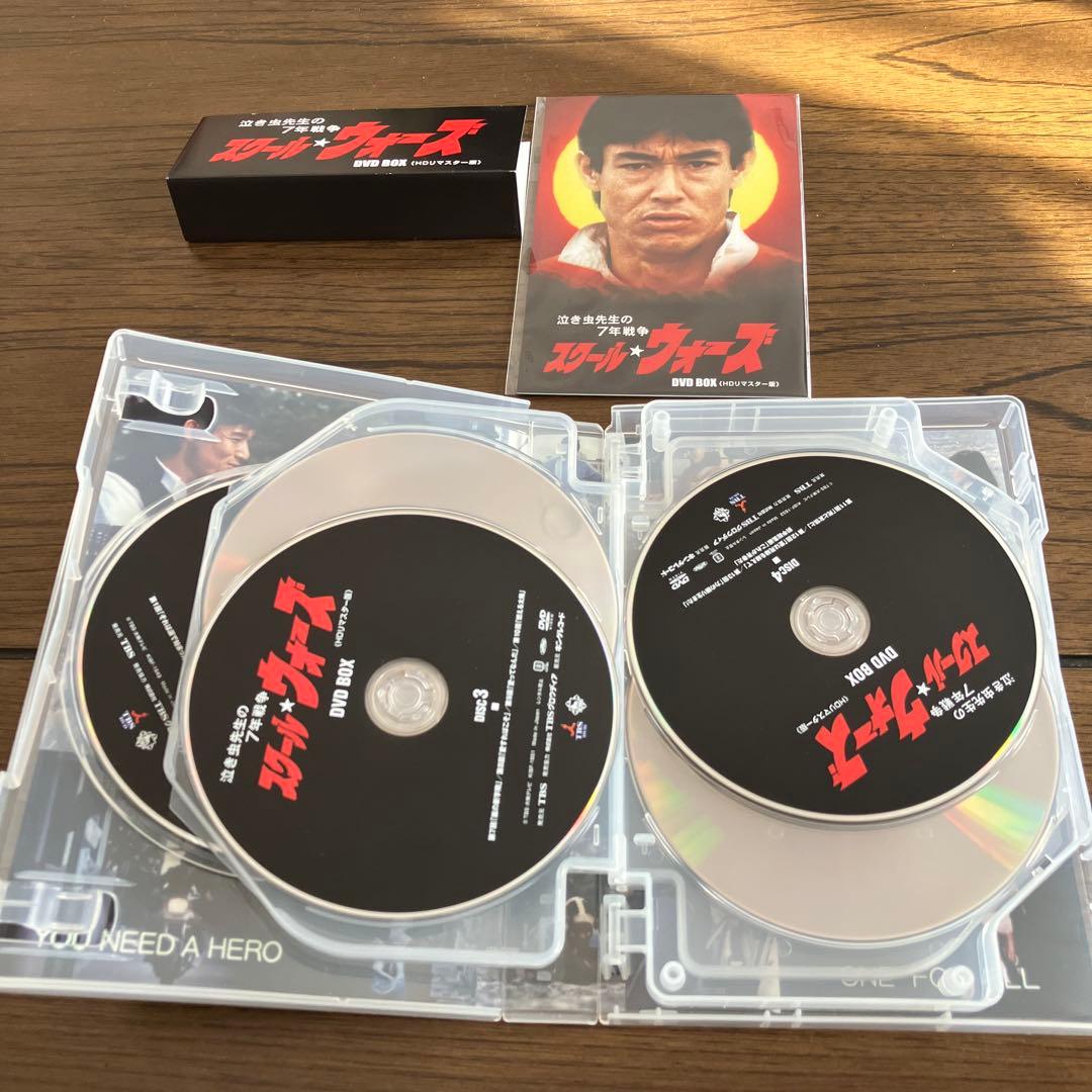 泣き虫先生の7年戦争 スクール★ウォーズ DVD BOX HDリマスター版〈8…