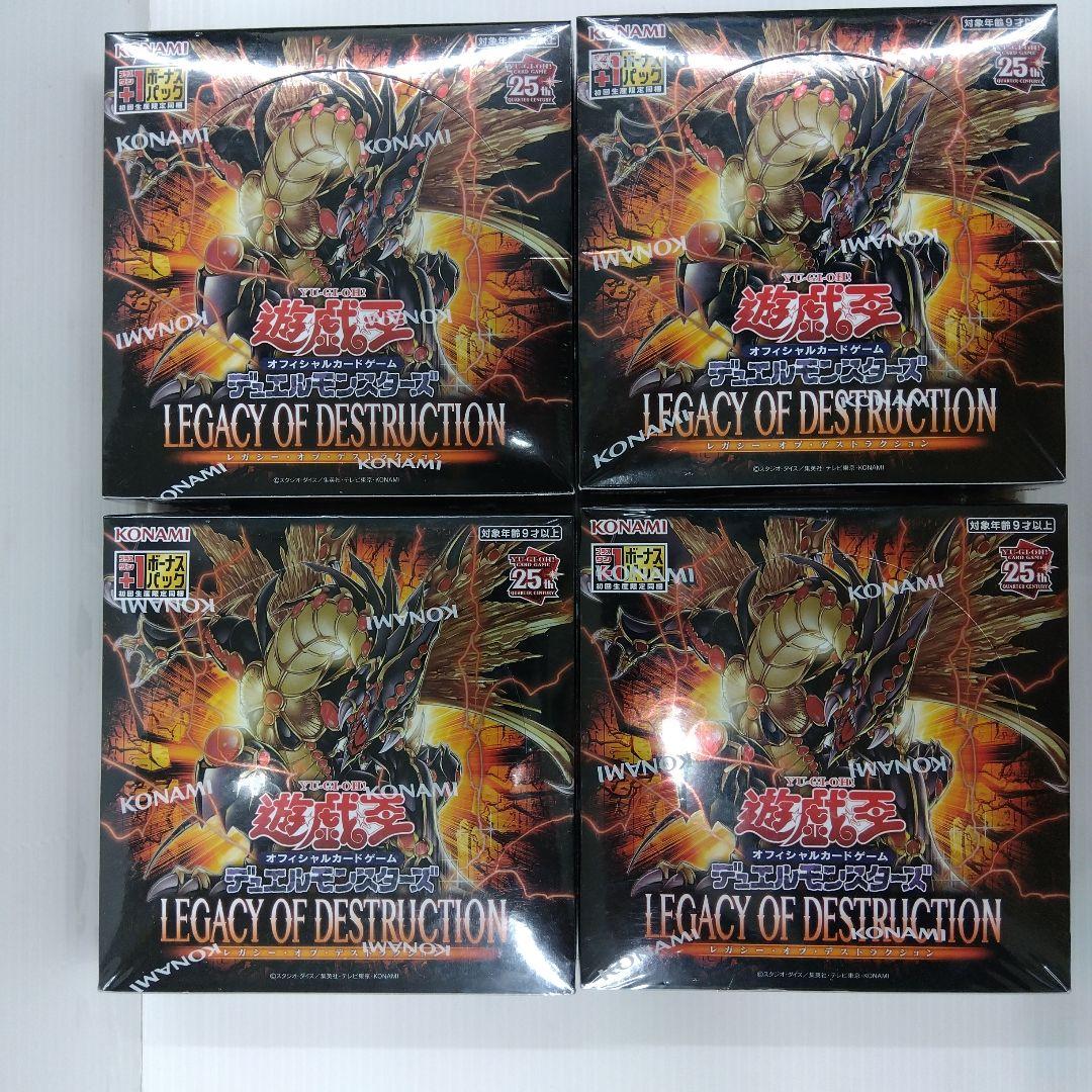 J&Ysystemで御座います遊戯王OCG