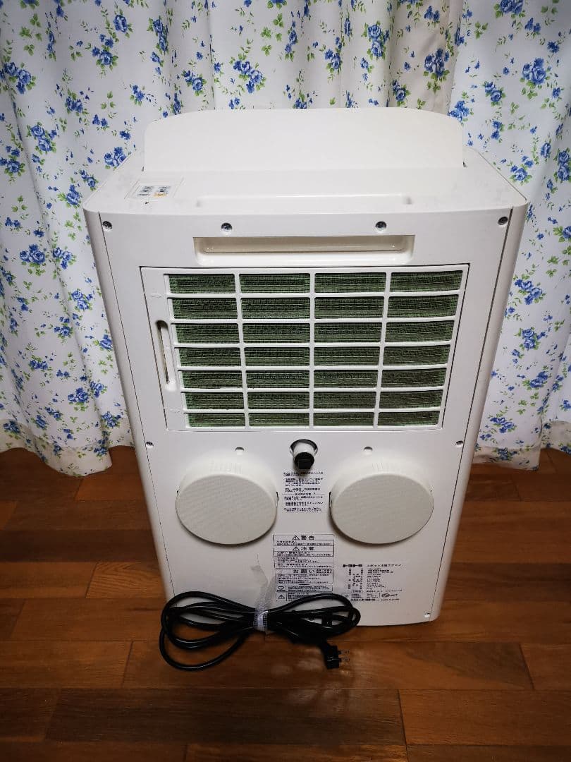 TOYOTOMI スポット冷暖エアコン 移動式エアコン スポットクーラー