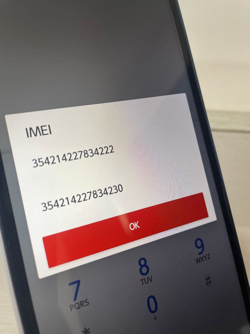 【美品】arrows We2 F-52E ネイビーグリーン