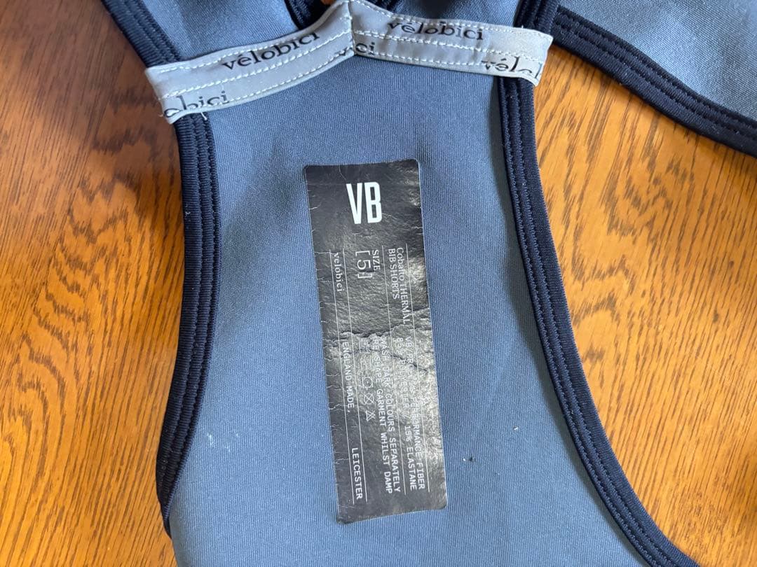 ヴェロビチコバルトサーマルジャージ &サーマルビブショーツ・ベース3点セット 5