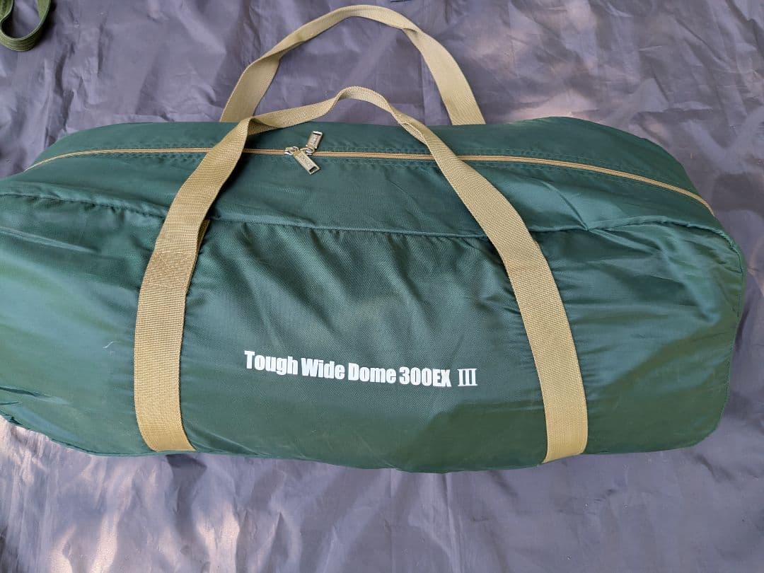 【訳あり】コールマン　タフワイドドーム300EXⅢ