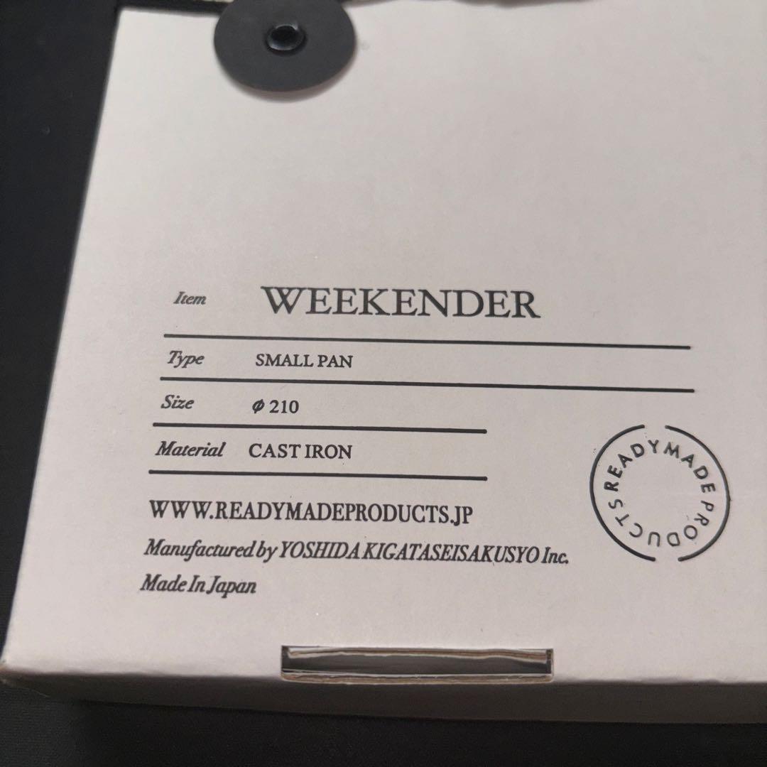 新品READYMADE PRODUCTS スモールパン