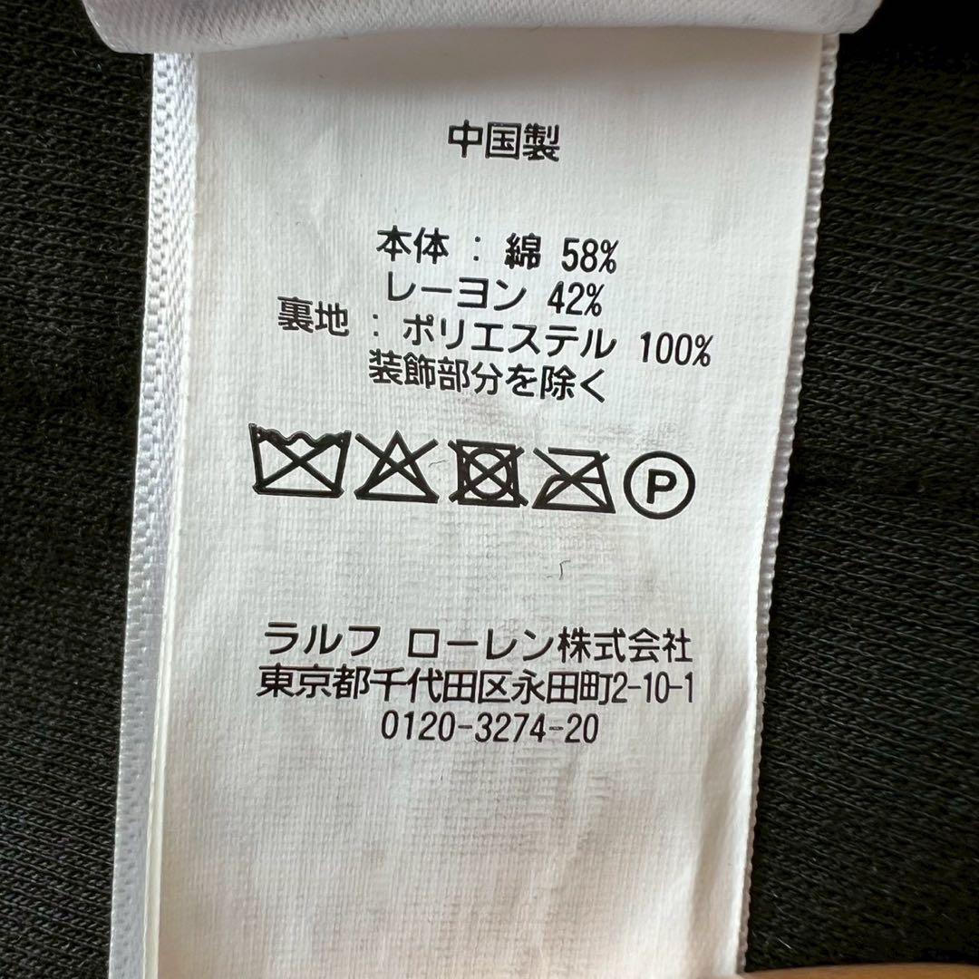 POLO RALPH LAUREN ニット エンブレム刺繍ブレザー シングル