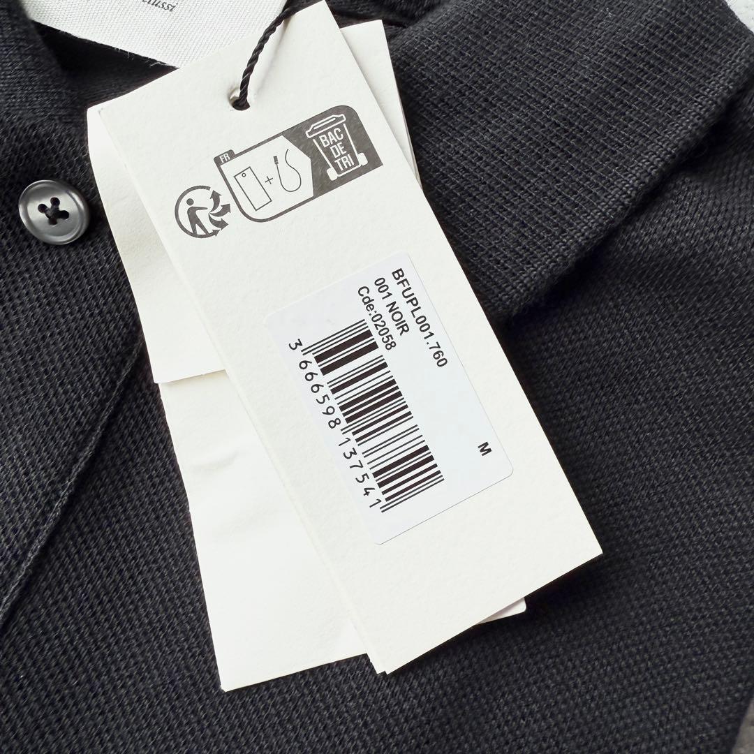 【新品未使用】Ami アミパリス ポロシャツ ブラック　Mサイズ