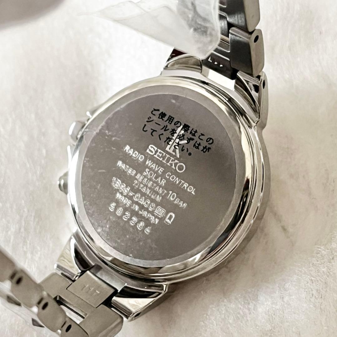 SEIKO セイコー　腕時計　ルキア ソーラークォーツ　レッド文字盤
