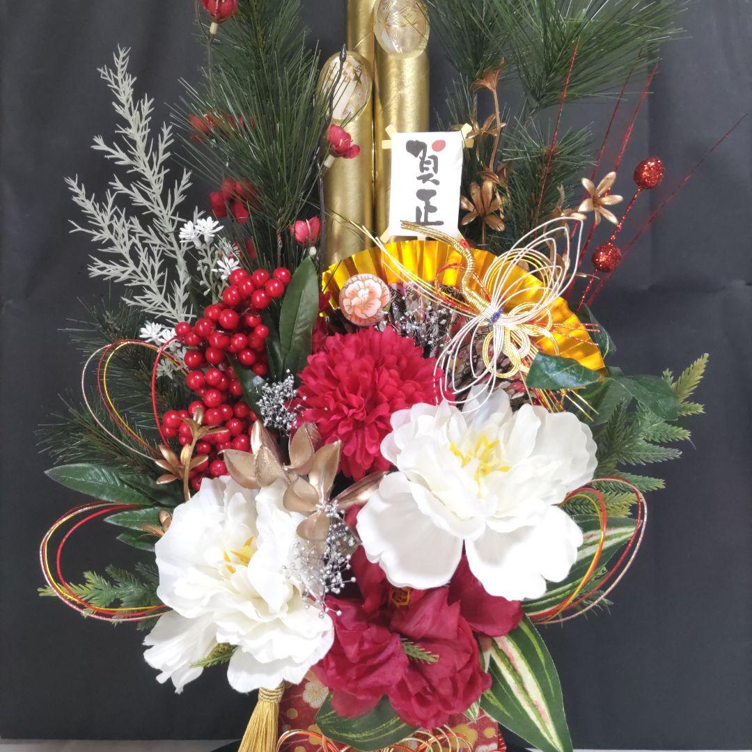 新年のしめ飾り　和風モダン 造花アレンジメント