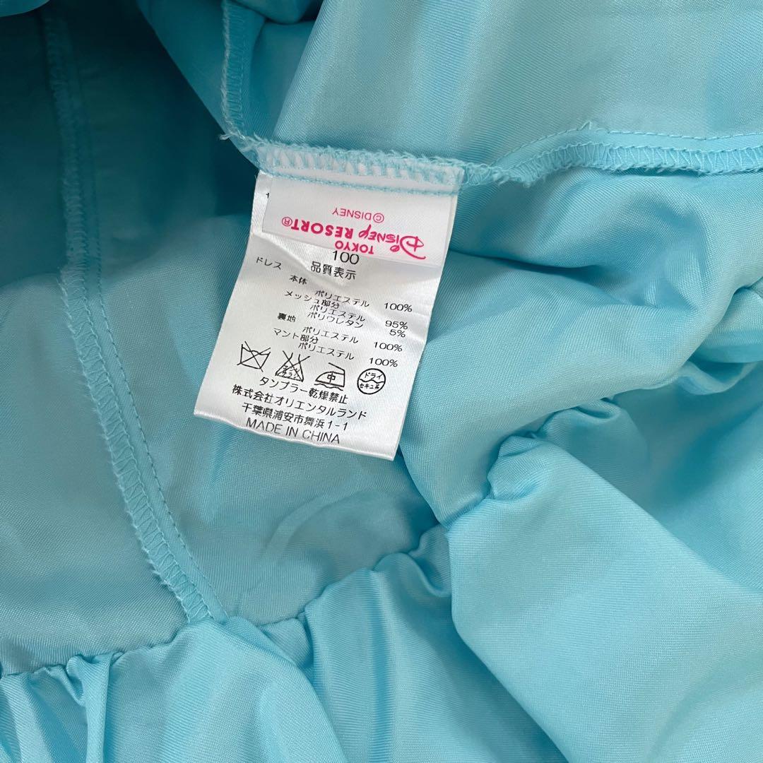 ☆美品☆希少☆ ビビディバビディブティック エルサ ドレス 100㎝