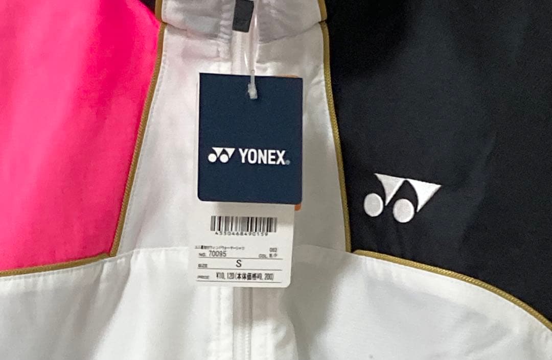 新品　YONEX ユニ裏地付ウィンドウォーマー