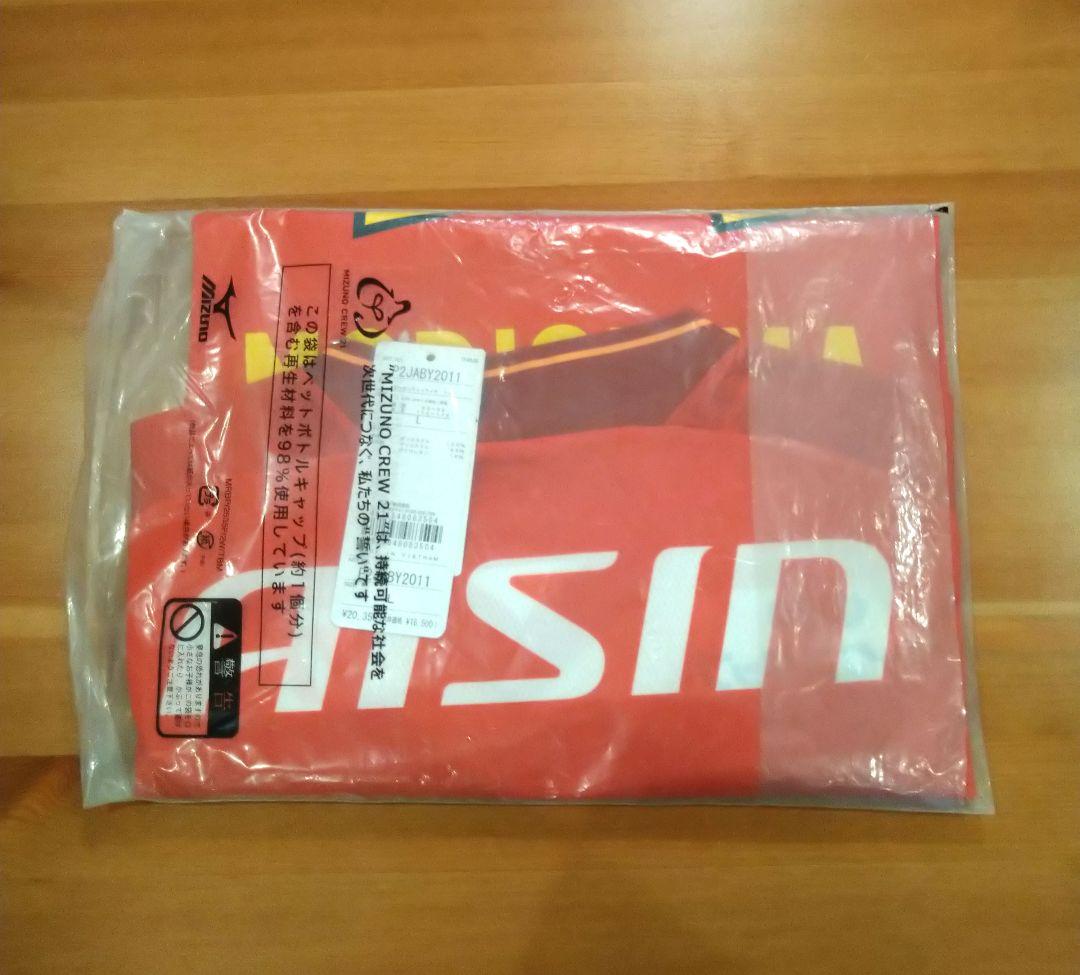 名古屋グランパス オーセンティックユニフォーム 2024ver. 森島司 長袖L