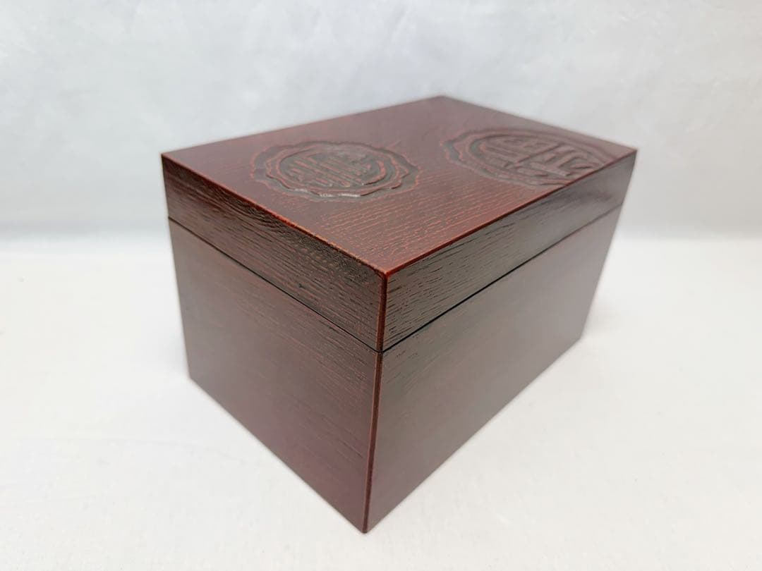 未使用 茶道具 福 寿 溜塗 利休茶箱 茶器入れ 茶具