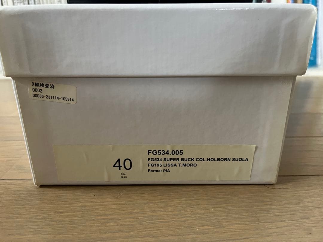 f.lli giacometti ピエトロストラーダ　40