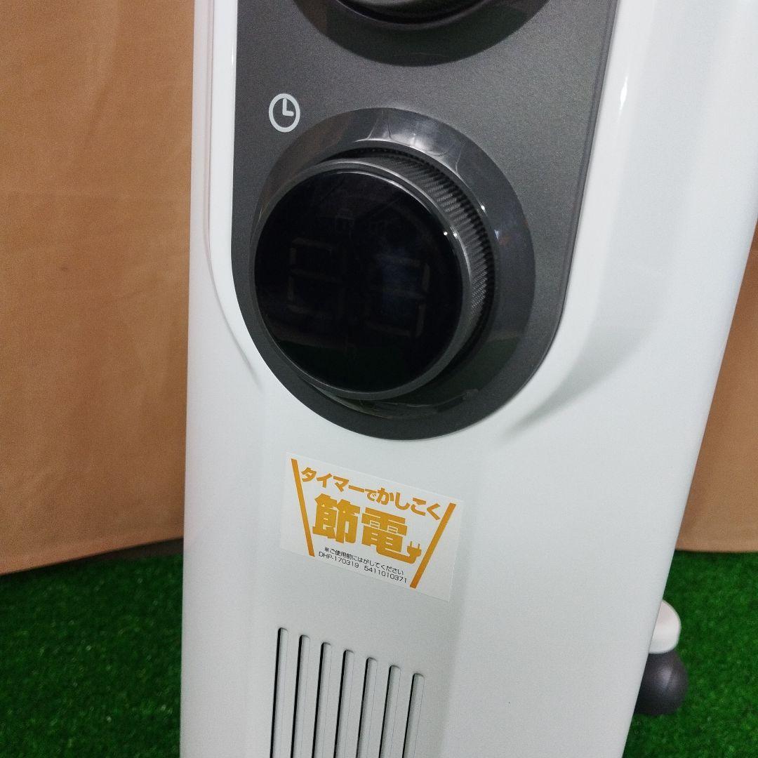 極美品　DeLonghi デロンギ　オイルヒーター RHJ35M0812-DG