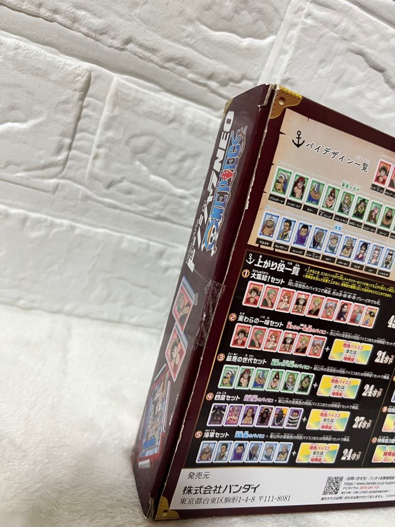 【未使用】 ワンピース ドンジャラNEO ONEPIECE バンダイ ゲーム