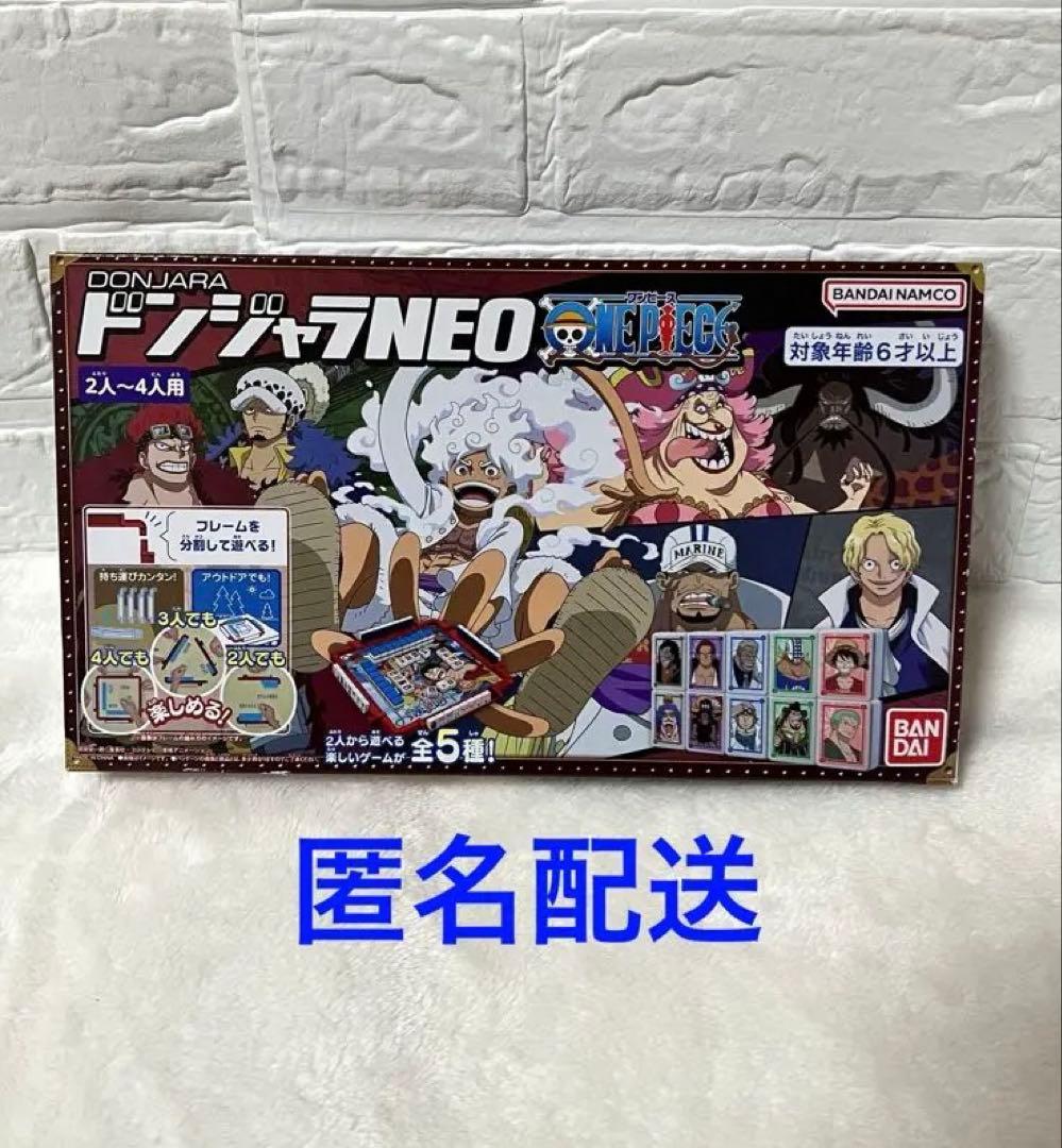 【未使用】 ワンピース ドンジャラNEO ONEPIECE バンダイ ゲーム
