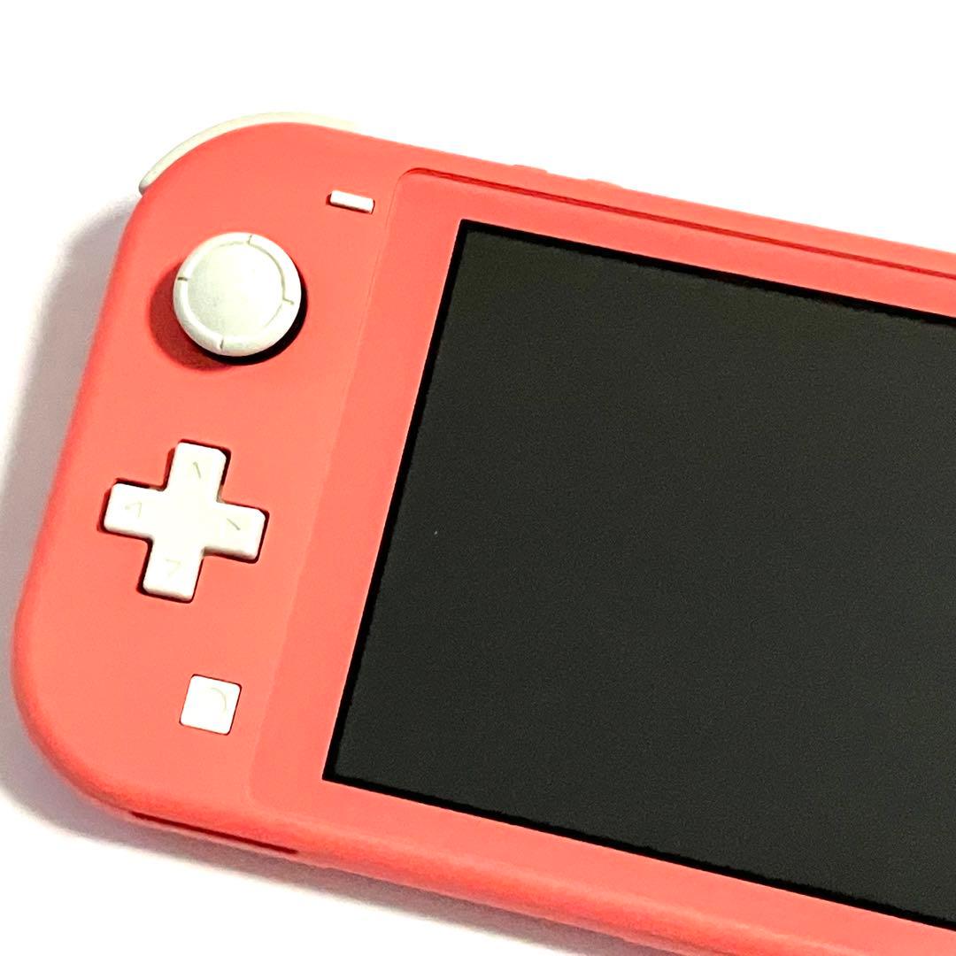 【保護フィルム・ソフト付】ニンテンドーswitch ライト コーラル 本体