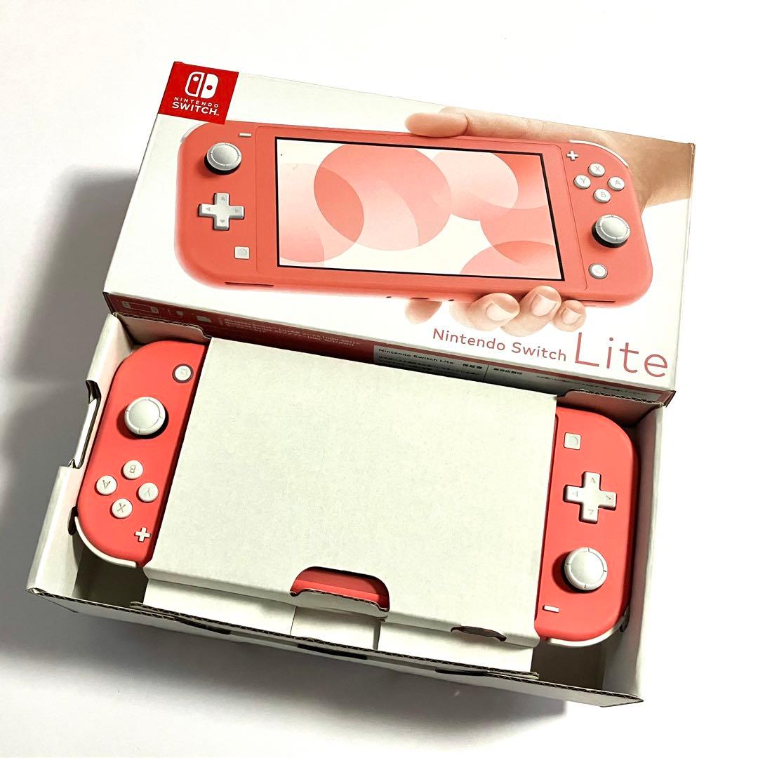 【保護フィルム・ソフト付】ニンテンドーswitch ライト コーラル 本体
