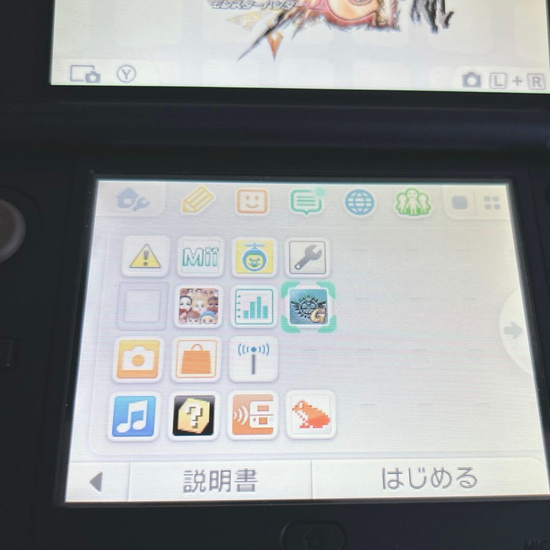 Newニンテンドー3DS LL メタリックブルー＋モンスターハンター4Gセット