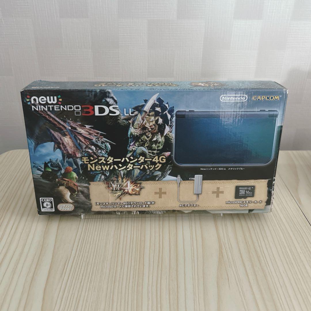 Newニンテンドー3DS LL メタリックブルー＋モンスターハンター4Gセット