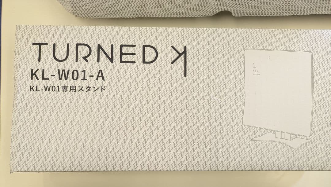 TURNED K KL-W01 空気清浄機　新品未使用　動作確認なし　スタンド付