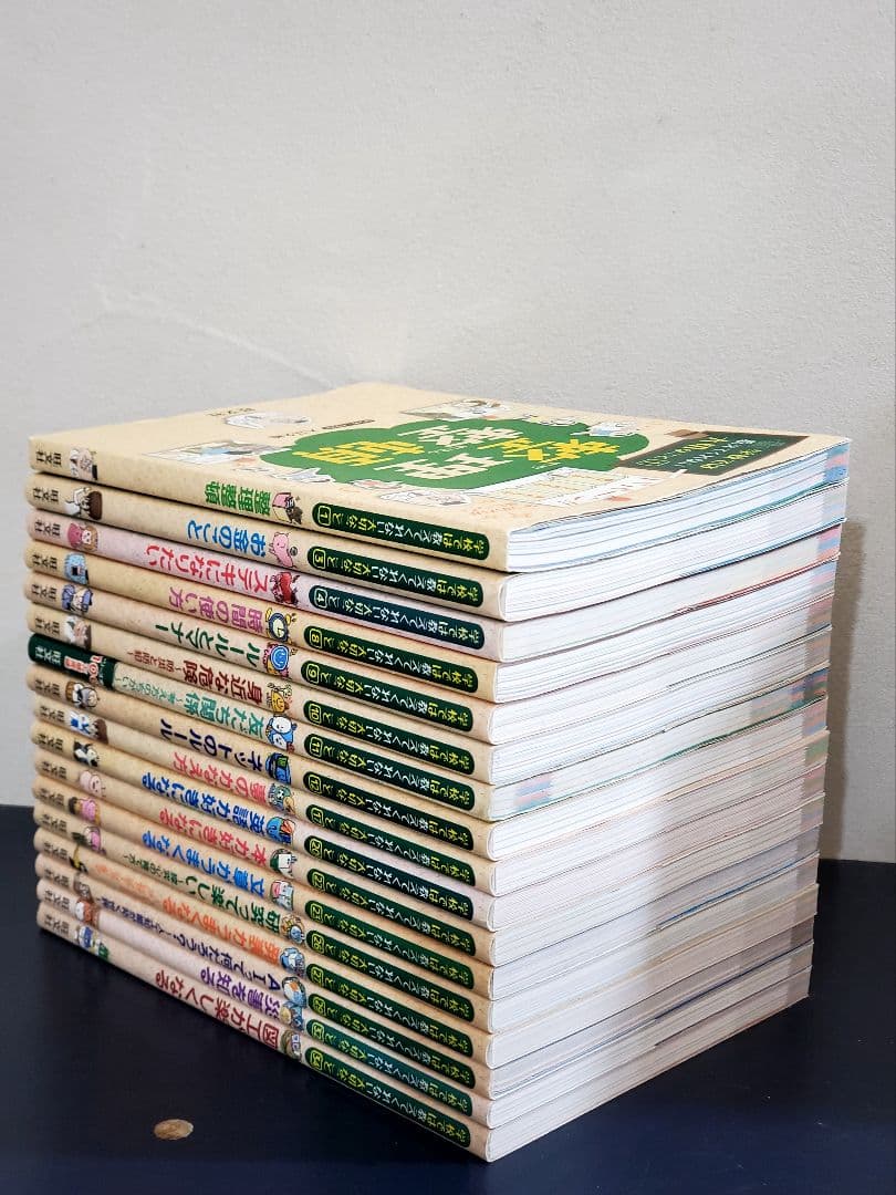 学校では教えてくれない大切なこと　全巻　セット　17冊