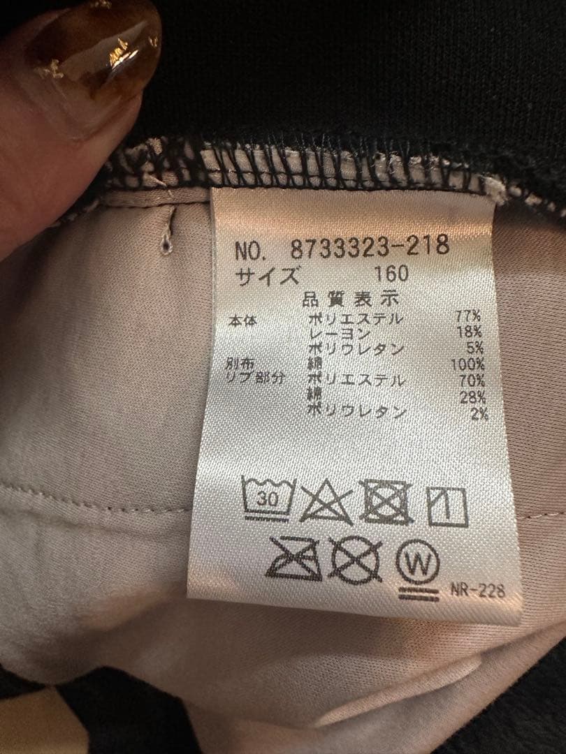 ケイトスペードニューヨーク【極美品】 160 3wayパーカ