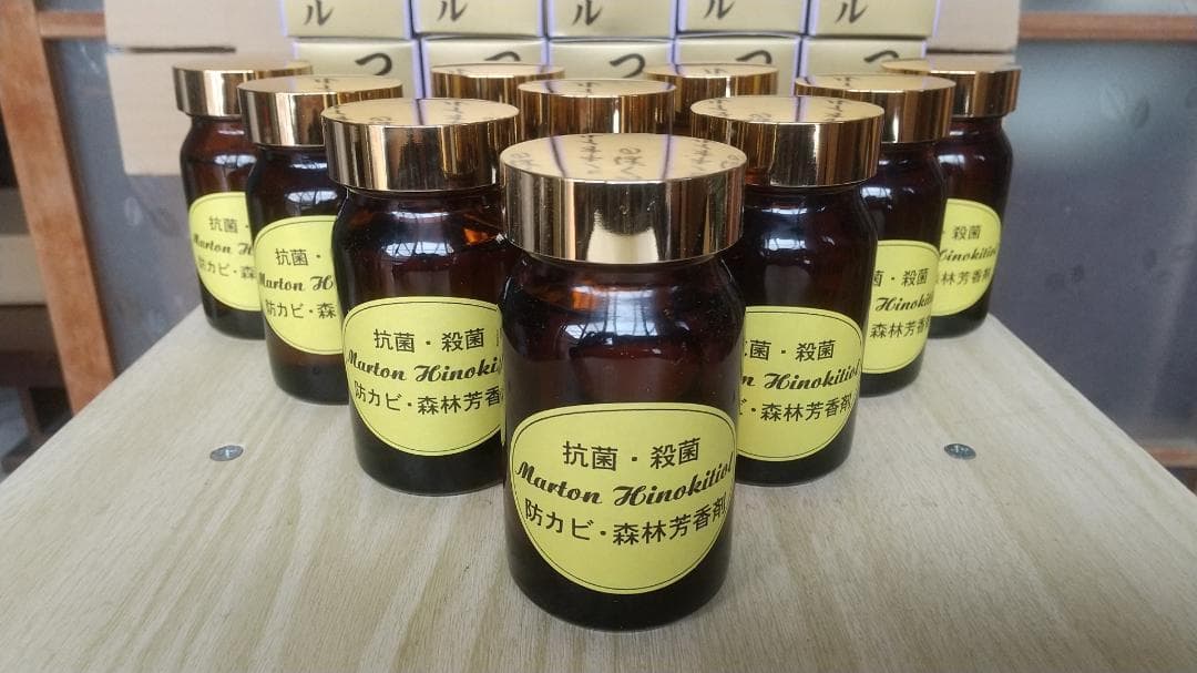 ヒノキオイル ※青森ヒバ油 (精油) 1000㎖／虫よけ・抗菌・アロマ・カビ予防