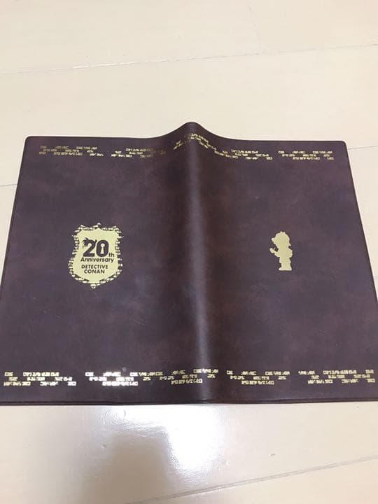 名探偵コナン 連載20周年 記念ブックカバー