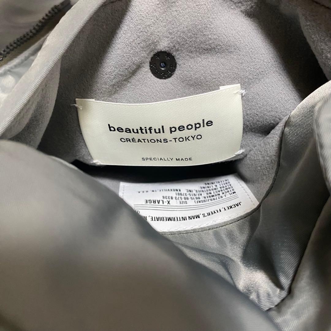 ジャケット・アウター Alpha double-end nylon flight jacket