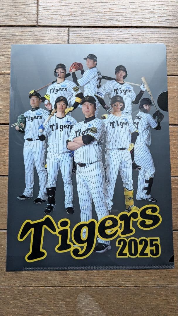 阪神　才木浩人　レプリカユニフォーム90周年ホーム　Ｌサイズ　クリアファイル付